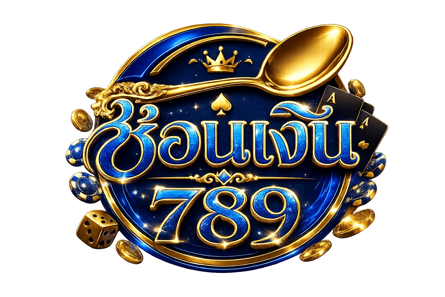 ช้อนเงิน789 สล็อต วิธีเลือกเกมและค่ายยอดนิยม